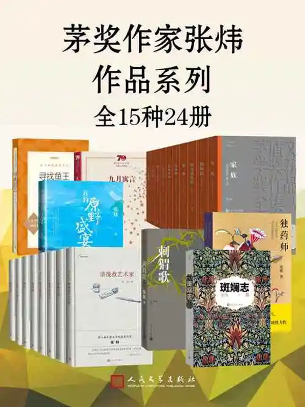 u=3042861700,3715054653&fm=253&fmt=auto&app=138&f=JPEG.jpg