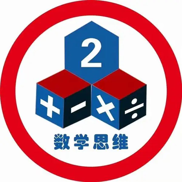 u=1613052341,2519792272&fm=253&fmt=auto&app=138&f=JPEG.jpg