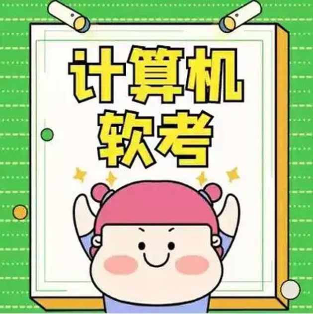 u=315160670,3347370300&fm=253&fmt=auto&app=138&f=JPEG.jpg