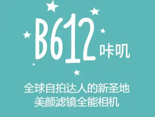 u=2780139956,1004474600&fm=253&fmt=auto&app=138&f=JPEG.jpg