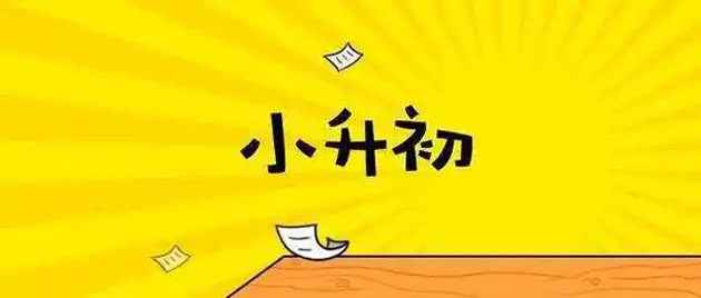 u=3017456083,247898966&fm=253&fmt=auto&app=138&f=JPEG.jpg