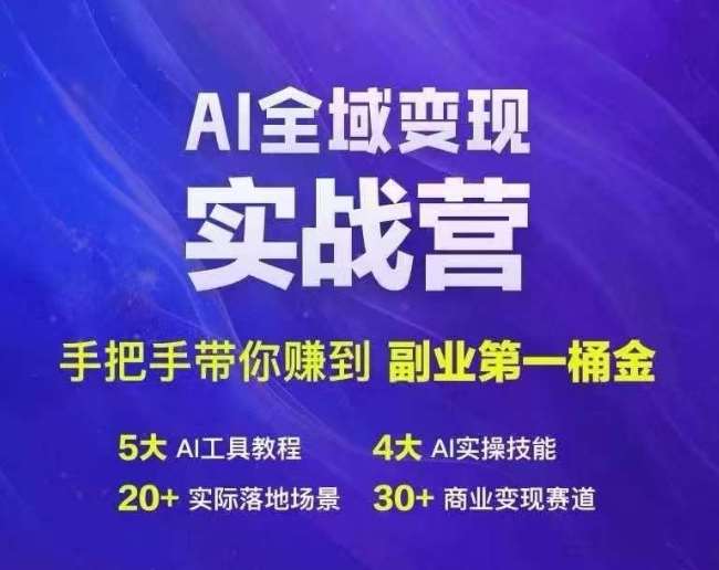 0wp4aau54sw.jpg