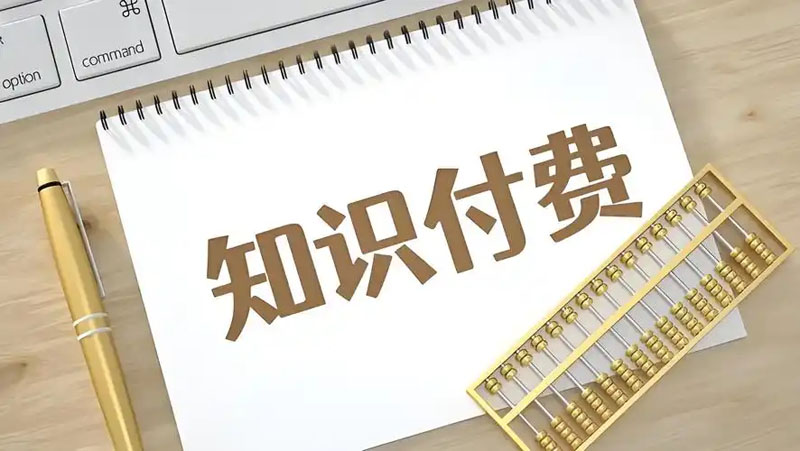 u=2332971225,258180970&fm=253&fmt=auto&app=138&f=JPEG.jpg