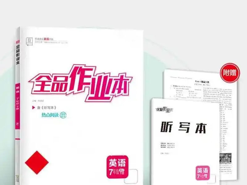 u=670744847,1552354927&fm=253&fmt=auto&app=138&f=JPEG.jpg