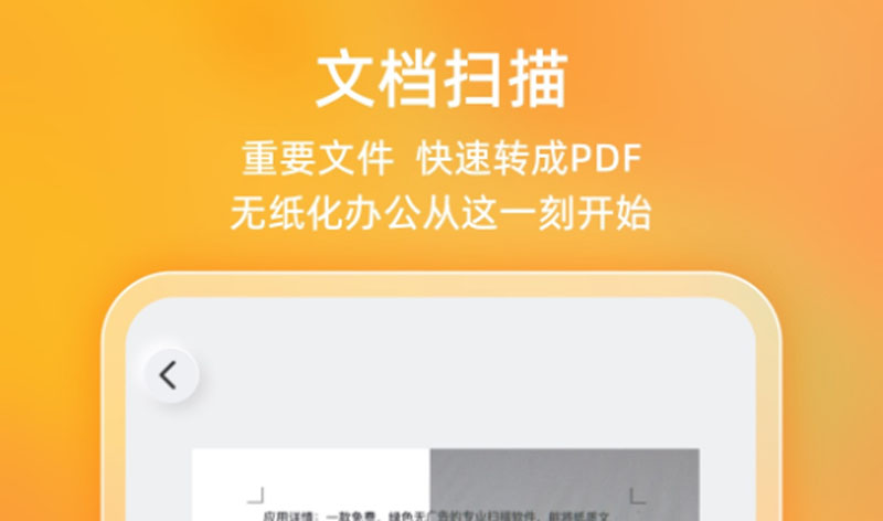 16867258937780180 副本.jpg