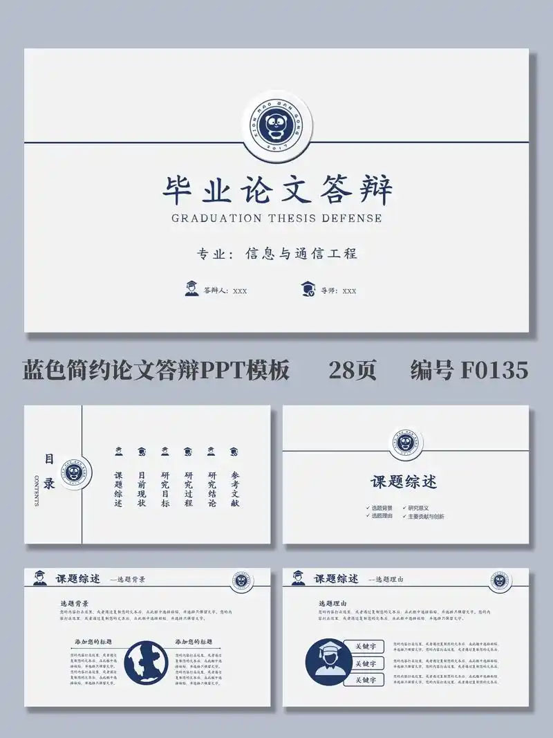 u=2081547882,3665330823&fm=253&fmt=auto&app=138&f=JPEG.jpg