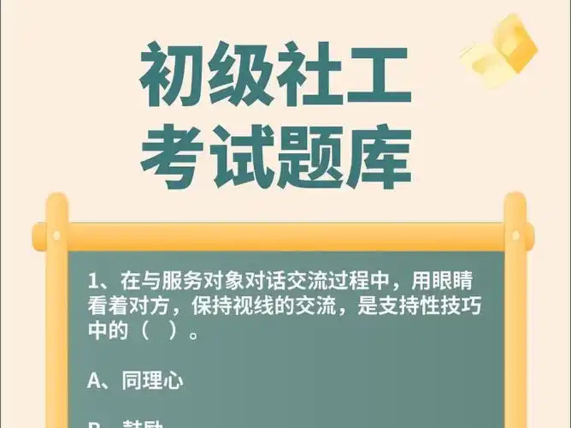 u=3893914664,3111338821&fm=253&fmt=auto&app=120&f=JPEG.jpg