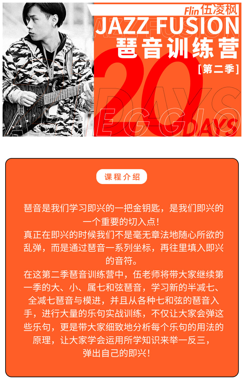 210757d6da25608692 副本.jpg