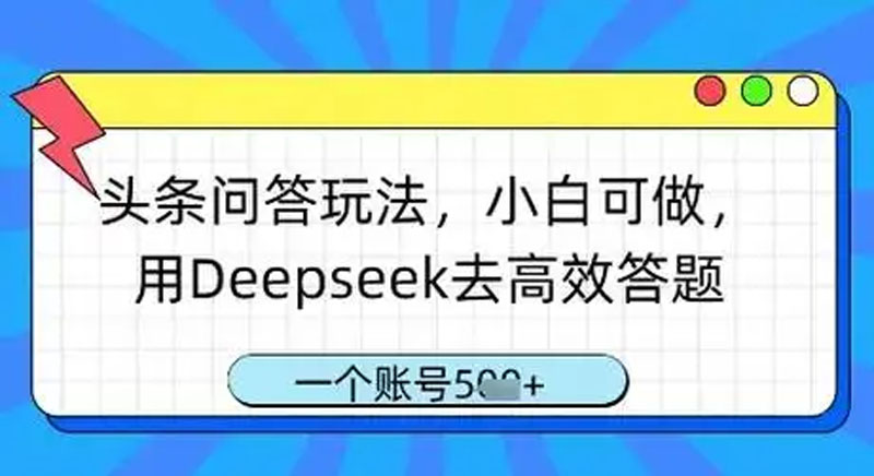 u=3701608977,2271994277&fm=253&fmt=auto&app=120&f=JPEG.jpg