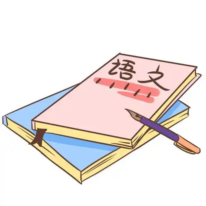 u=3560359106,4171340296&fm=253&fmt=auto&app=138&f=JPEG.jpg