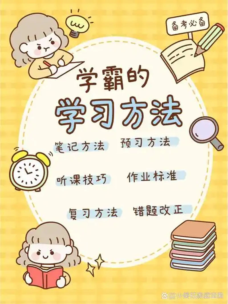 u=141685785,1687554299&fm=253&fmt=auto&app=138&f=JPEG.jpg