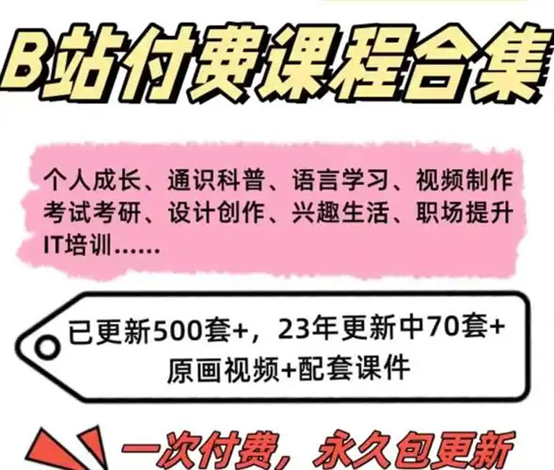 u=2299788748,2125156912&fm=253&fmt=auto&app=138&f=JPEG.jpg