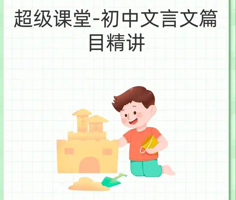 u=176305605,1561886606&fm=253&fmt=auto&app=138&f=JPEG.jpg