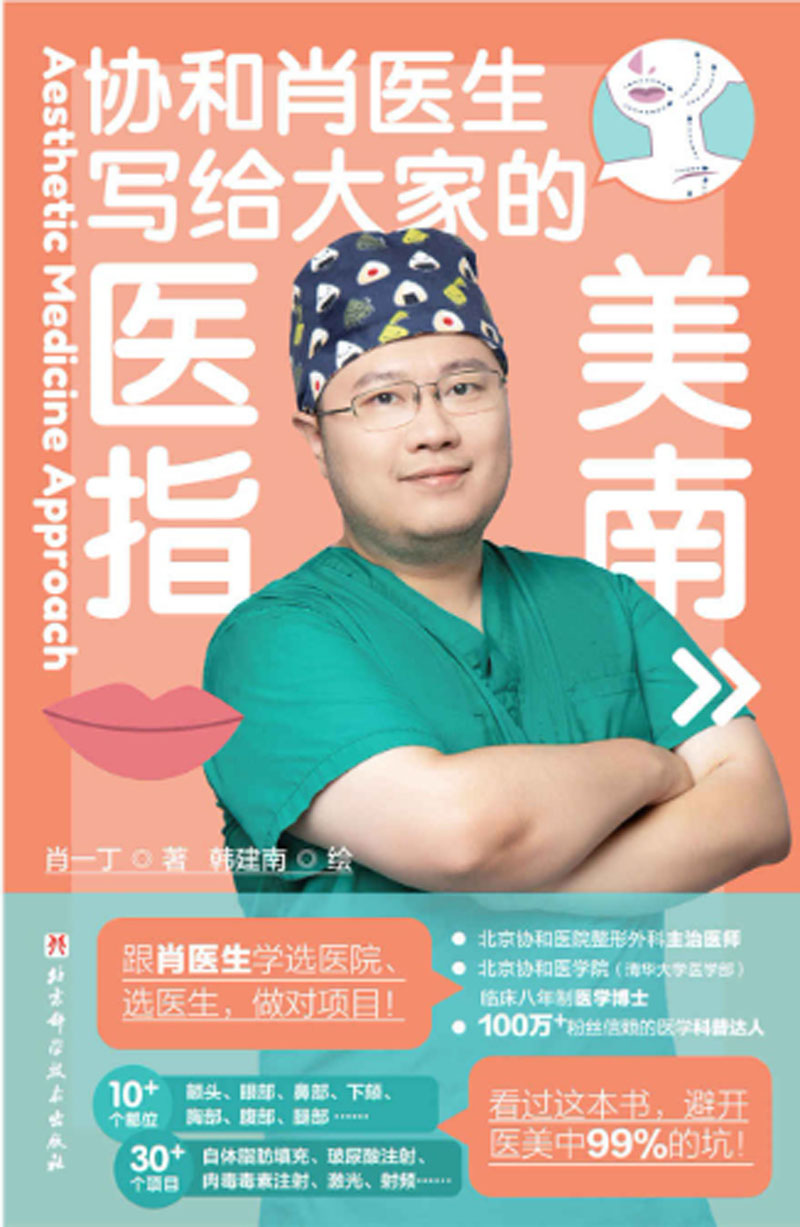 232846r4yvsn1juqaavdil 副本.jpg